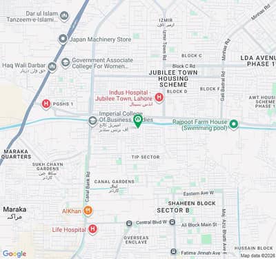 5 Marla Prime Location Plot Available For Sale In Postal Employee