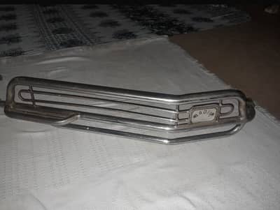 GUARD FIR VESPA