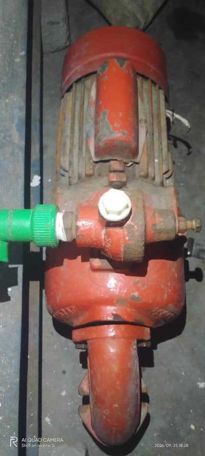 watar pump