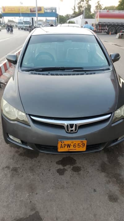 Honda Civic Prosmetic 2007