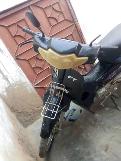 Asia hero