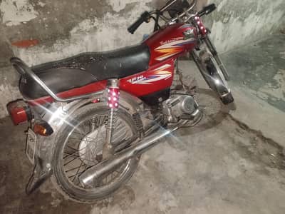Road prince 21 model