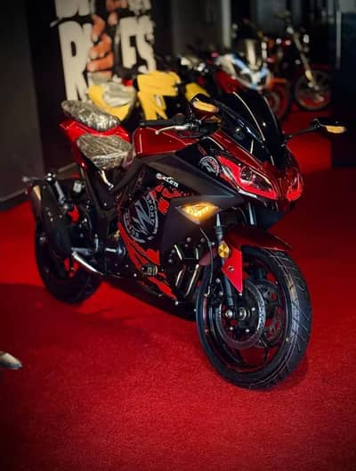 Kawasaki Ninja is for Sale