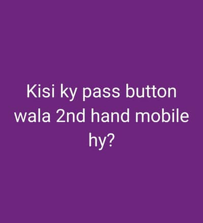 Nokia Other Model