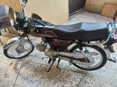Honda CD 70 2025