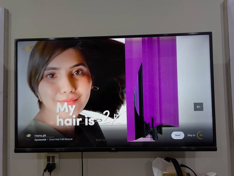 screen panel broken 5