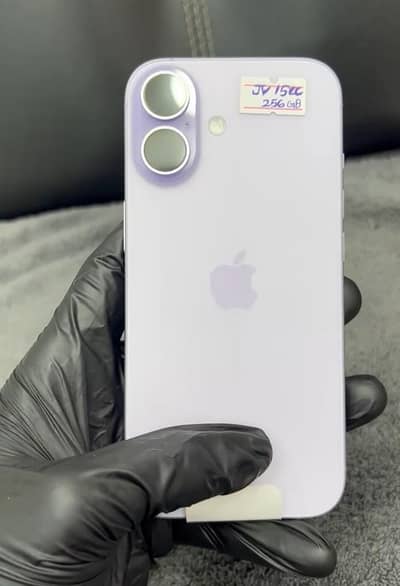 Apple iPhone 17