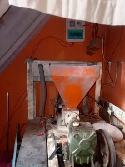 molding machine