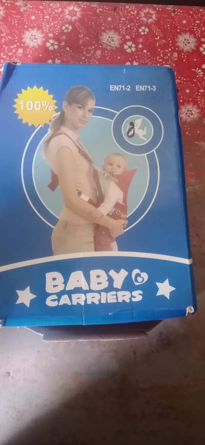baby belt carrier