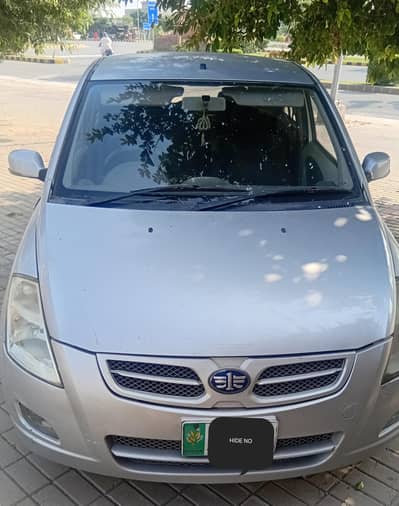 FAW V2 2015