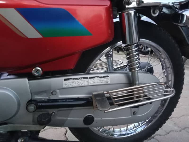 honda 5