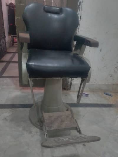 urgent sale