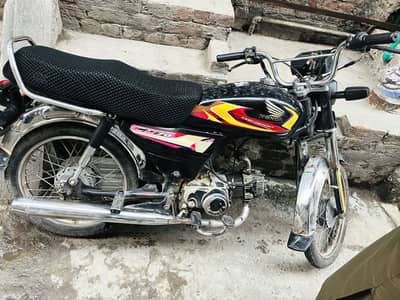 United 70cc 2018