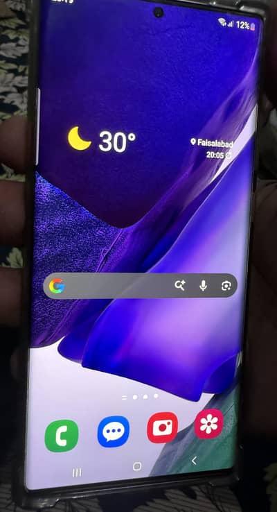 Samsung Mobile Note 20 Ultra