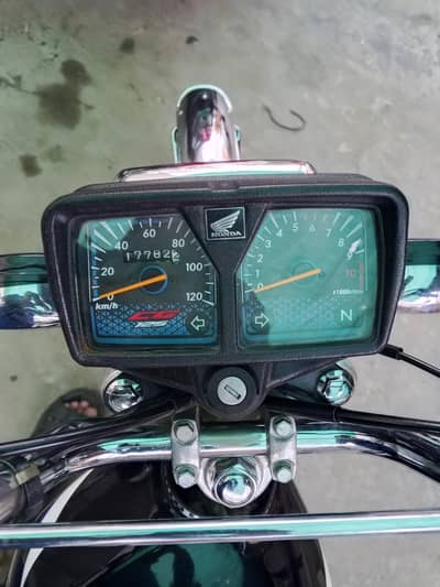 Honda 125