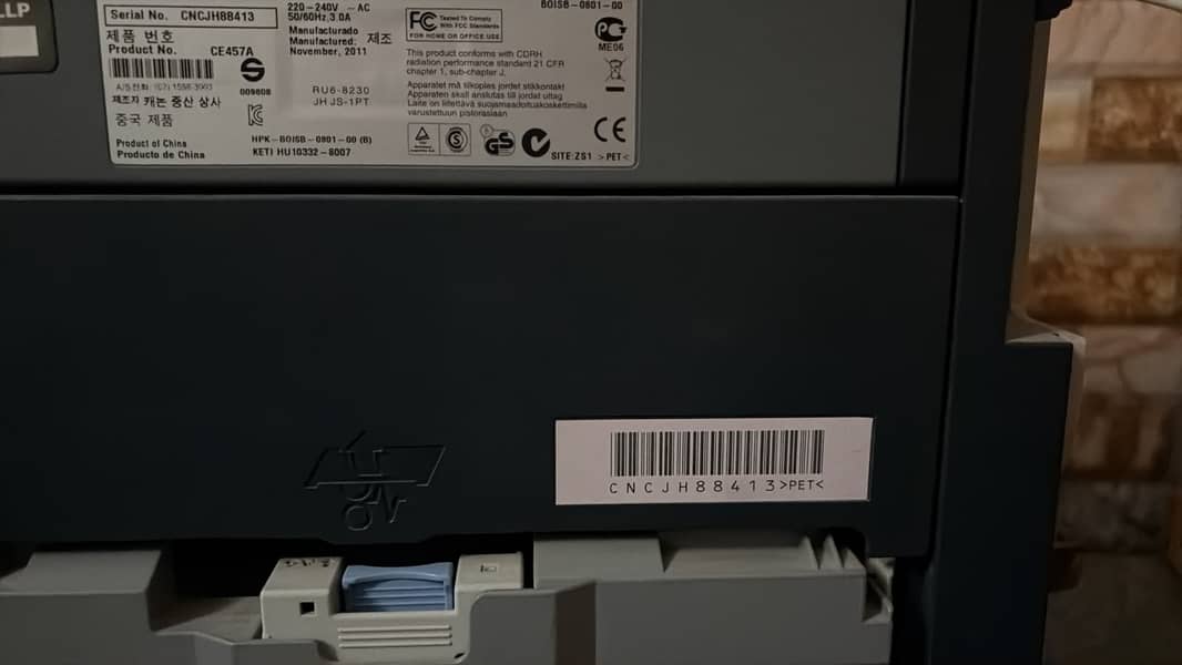 HP PRINTER LASERP2055D 3
