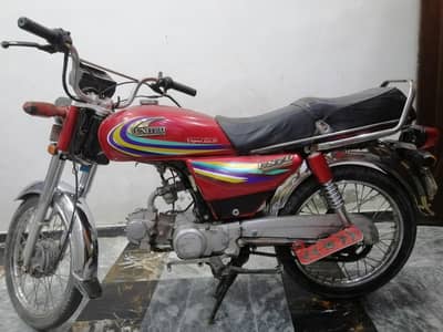 United CD 70 2015 Model