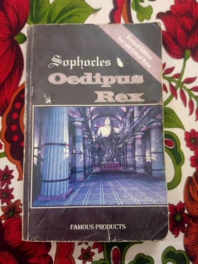 suphorles Oedipus Rex novel