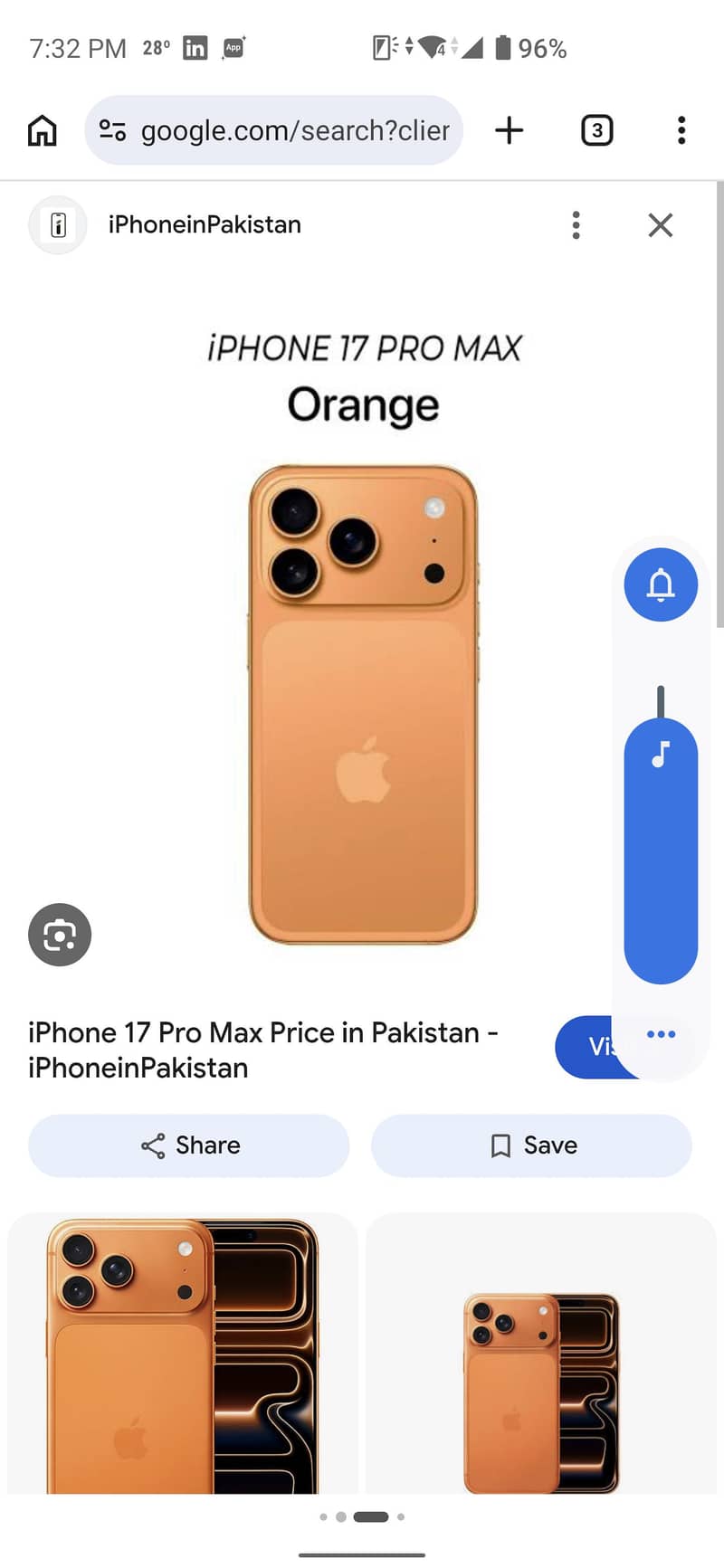 17 pro max 1