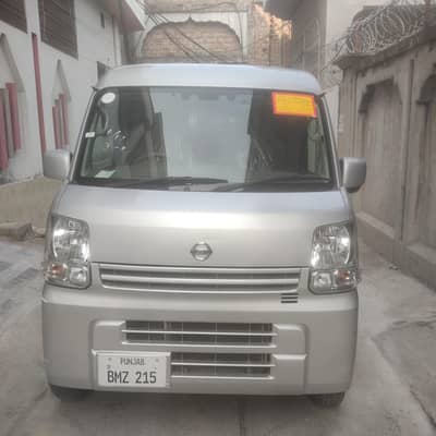 Nissan Clipper 2020