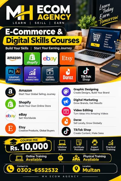 E-Commerce Skills Courses