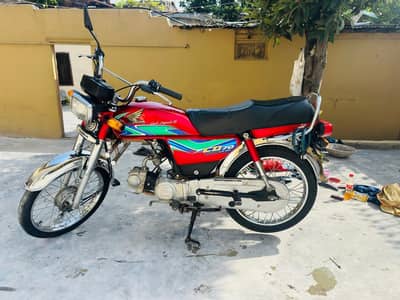 Honda CD 70 bike model 2018