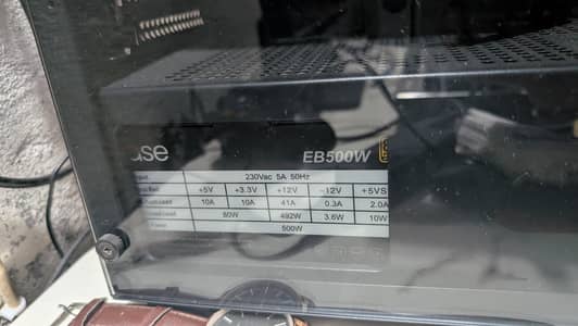 EASE BRANDED POWER SUPPLY