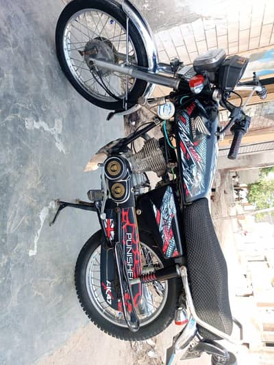 Model 2014 Change with CD70