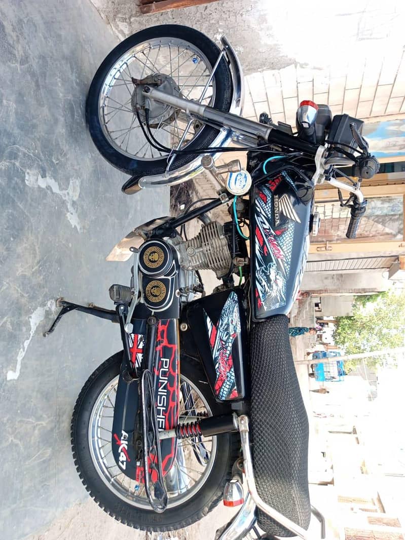 Model 2014 Change with CD70 5