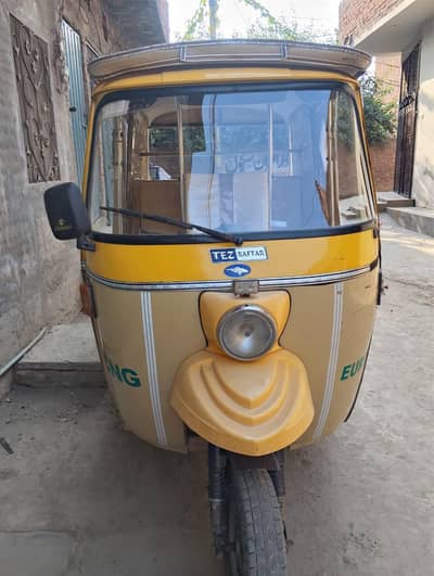 teez raftar rickshaw