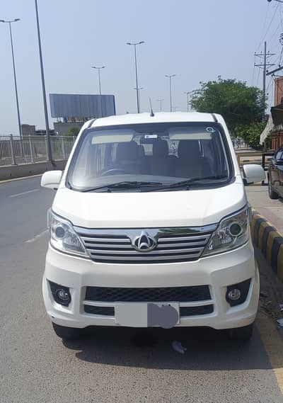 Changan Karvaan Plus 2021