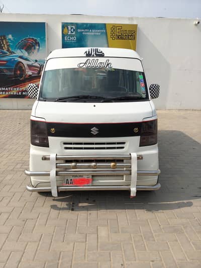 Suzuki Every 2013