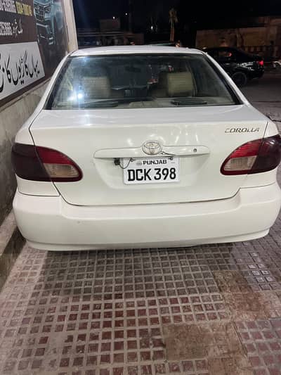 Toyota Corolla XLI 2007