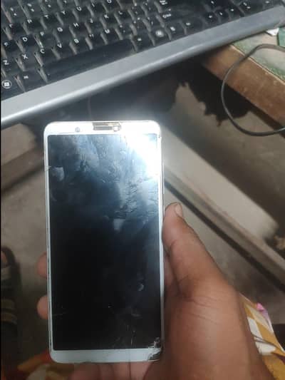 Vivo Y75