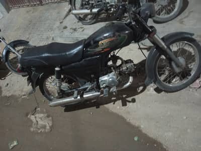 super power 2013 model Karachi number return file vagaira complete