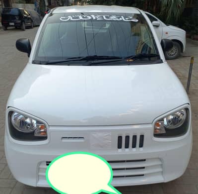 Suzuki Alto 2023 Model VXR