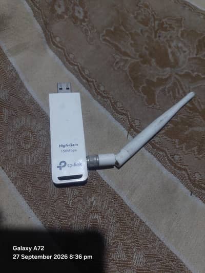 tp link device for sale 150 mbps