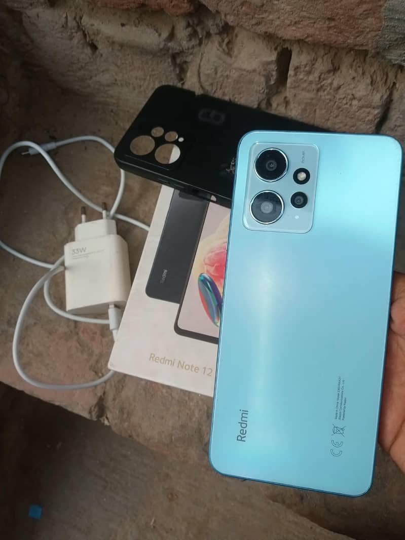 Xiaomi Redmi Note 12 2
