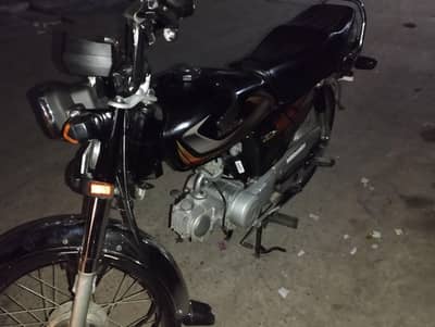 Honda CD 70 2021/22 model 16 hazar chali ha bss