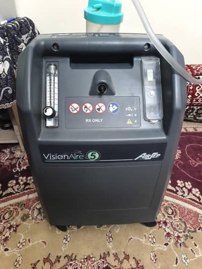 Airsep VisionAire Oxygen Concentrator,.