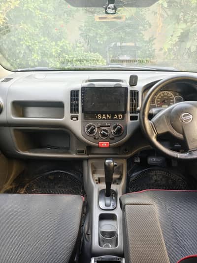 Nissan AD Van 2007