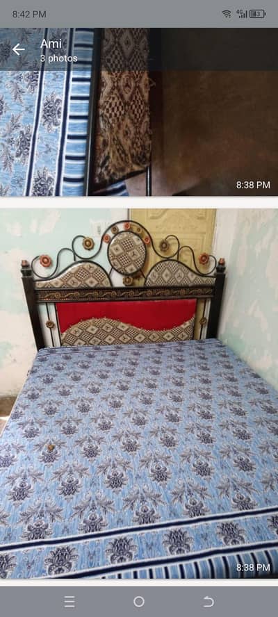 for sale