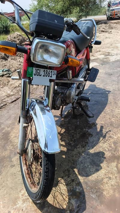 Hond Cd 70 2014 model All documents clear hain