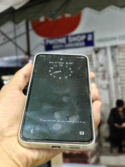 Samsung Mobile S23 FE