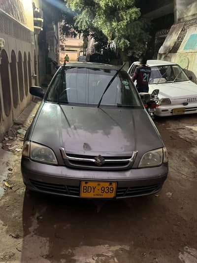 urgent sale cultus