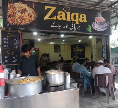 Larkay ki zarorat ha BRYANI aur Chai shop k lye