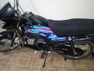 Honda pridor All document's complete