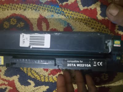 HP printer roller