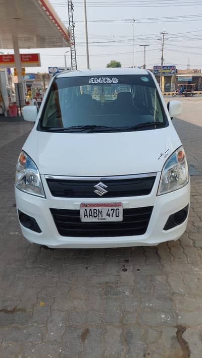 Suzuki Wagon R 2021