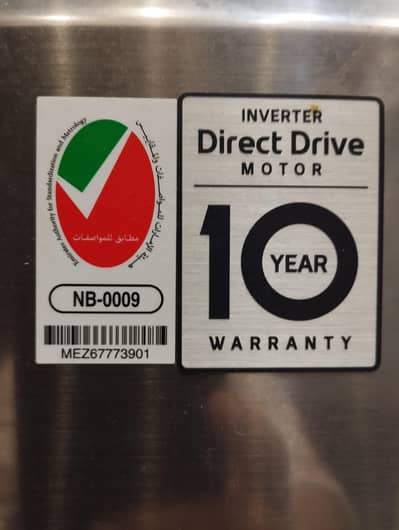 Dishwasher LG